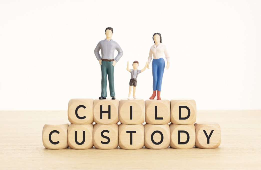 What is a Custodial Parent?